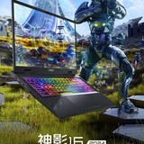 微星神影16 2024(i7 14700HX/16GB/1TB/RTX4060)