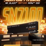西部数据SN7100(1TB)