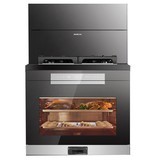 火王A3-G 天然气