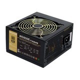航嘉WD850Evo炫金战神