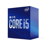 Intel 酷睿i5 10400F