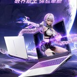 七彩虹隐星P16 Pro(i9-13900HX/32GB/1TB/RTX5070Ti)