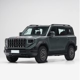 红旗G919 2026款 限定版