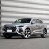 奥迪Q5L 2026款 智混旗舰型