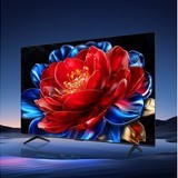 TCL 85T5M