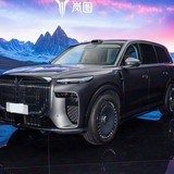 岚图汽车 岚图泰山 2026款 Max