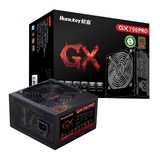航嘉GX750PRO