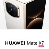 华为Mate X7(12GB/256GB)