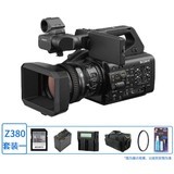 索尼PXW-Z380 套装一