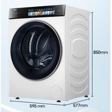海尔XQG100-BSDE598WU1