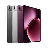 小米Pad 9 Pro Max(12GB/512GB)