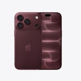 苹果iPhone 18 Pro(256GB)