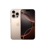 苹果iPhone 16 Pro(128GB)