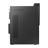 联想启天 M433(i5 10500/8GB/1TB/集显)