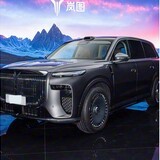 岚图汽车 岚图泰山 2026款 Max