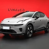 领克20 2026款 630 长续航Ultra
