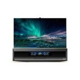 海信85英寸8K双屏电视