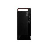 联想开天 M90h(G1t-D004 HG 3250/8GB/1TB+2TB/RX550/23.8英寸)