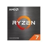 AMD Ryzen 7 5700X