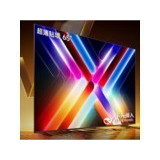 VIDDA 发现X 2026款 65英寸
