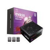 爱国者星璨EV850极客版