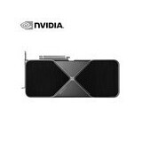 NVIDIA RTX 5090