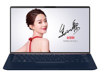 华硕灵耀Deluxe轻薄笔记本安徽售6530元