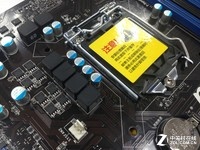 Ö÷Á÷ʵ»ÝºÃÑ¡Ôñ ΢ÐÇB85M-E45˼Áú440Ôª