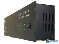 出色待机能力 威而信 TC-2000DK正低价