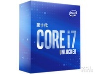 高端游戏处理器 酷睿i7-10700K售价2899元
