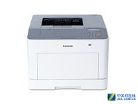彩色高速度 联想CS3320彩色激打7999元