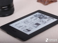 湘潭亚马逊kindle paperwhite3售958元