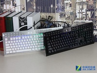 红龙携新款机械键盘 参加CJ最强装备展