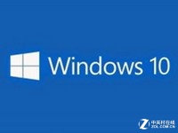 体验全面提升 Windows10专业版促销