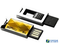钻石般工艺 广颖电通Touch 850优盘解析