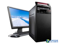 轻松面对多任务 联想扬天T4900武汉5299