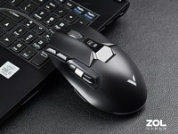 四枚侧键满足你的操作 雷柏V330游戏鼠标热卖