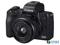 2410万像素、旋转屏 佳能微单EOS M50