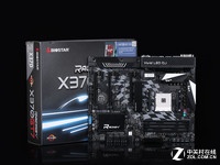 ÕçÆÀ²â ӳ̩X370 GT7Çý¶¯ÍêÃÀÈñÁúU