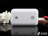温度回升春意浓 外出游玩将WiFi随身带