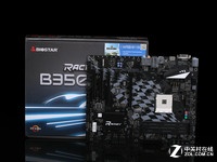 ÕçÆÀ²â ӳ̩B350GT5¼ÛµÍºÃÓò»Âò²»ÐÐ
