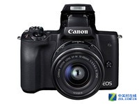 简单易用高画质 佳能EOS M50京东4499元