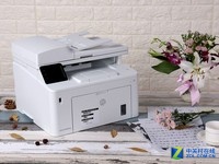 惠普M227fdw激光一体机 天猫2599元