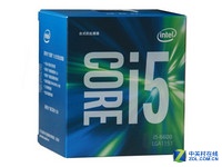 6600K锁频版 i5-6600 新春新品特惠