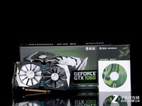 太极散热 铭瑄 1060 终结者6G京东热卖
