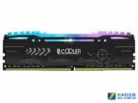 电竞新选择 超频三 超神RGB内存直降170元