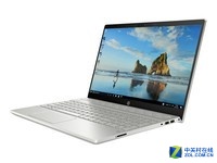轻薄便携 惠普 星15 京东新品5499元