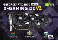超低预算通吃所有游戏的显卡索泰2070s
