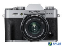 出色画质表现 富士X-T20搭载15-45mm镜头