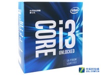 Intel可超频i3-7350K降价:降幅达19%